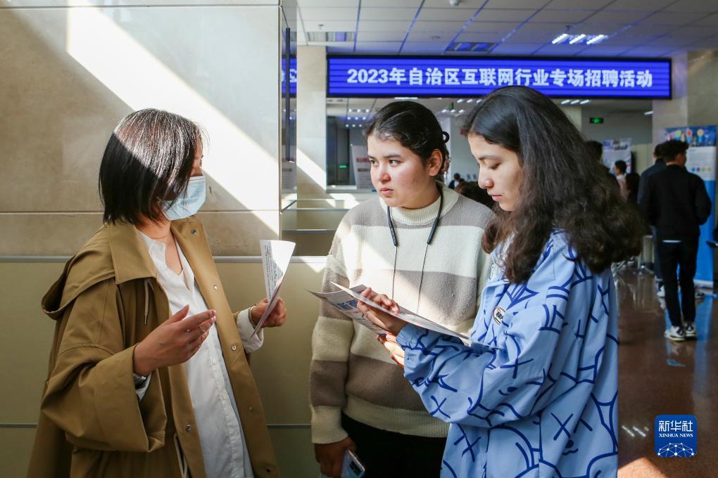 东海捕鱼大师
